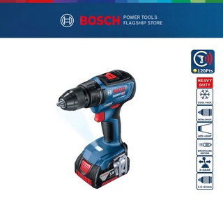 Bosch cordless drill online driver