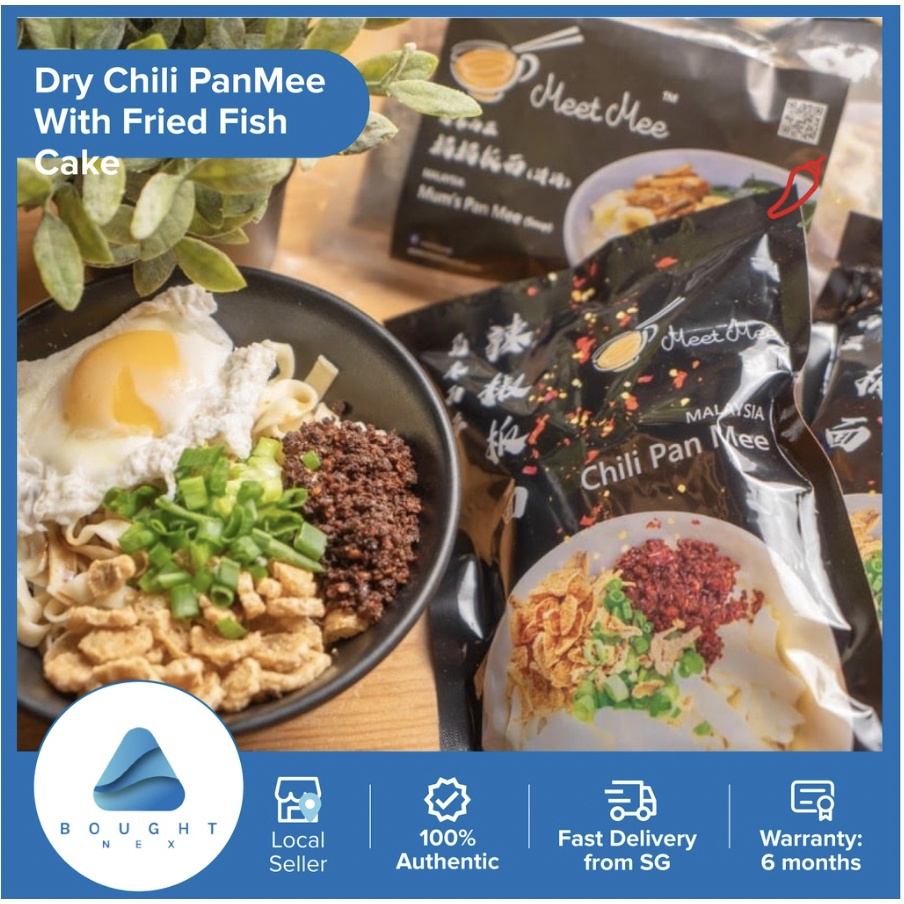 MEET MEE Pan Mee Series Dry Chili Anchovies Ikan Bilis Soup Base Pan