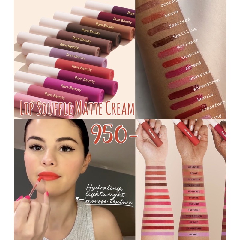 Rare Beauty By Selena Gomez Lip Souffle Matte Cream Shopee Malaysia