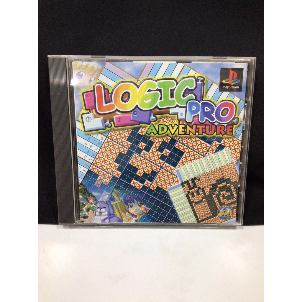 Original Sheet Ixps1disk Logic Pro Adventure (Japan) (SLPS-03011 ...