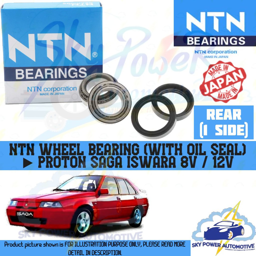 PROTON SAGA ISWARA 8V / 12V (WITH OIL SEAL) NTN WHEEL BEARING (REAR ...
