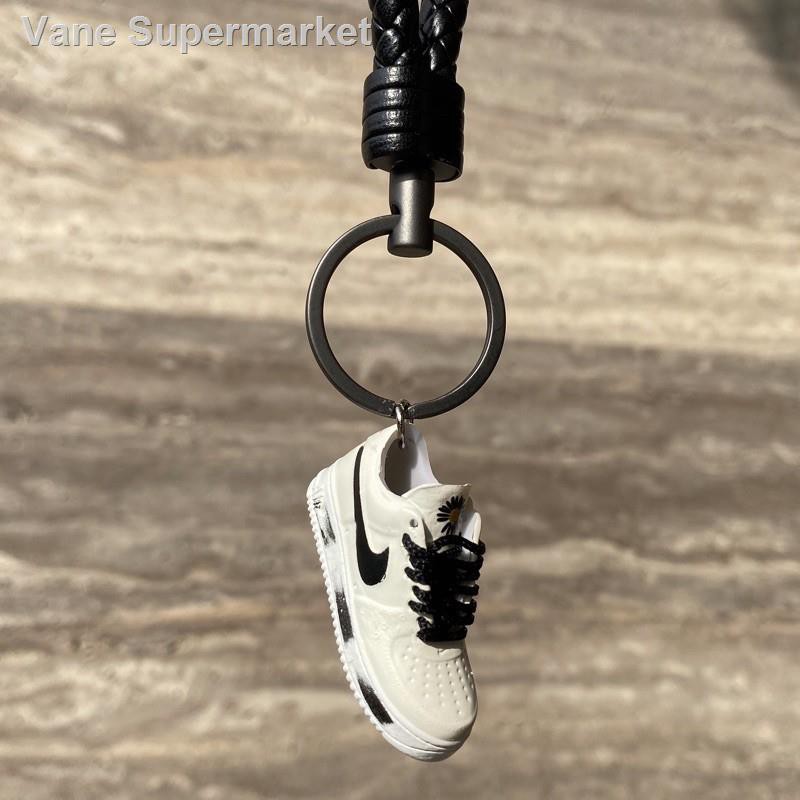 Mini air force deals 1 keychain