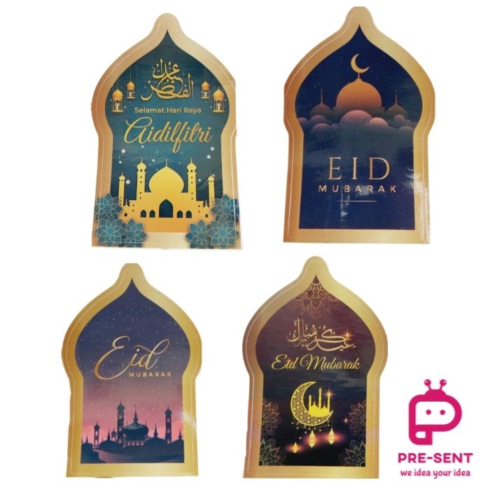 (Stock Clearance) Raya Eid Mubarak Packaging Stickers (200 Labels ...