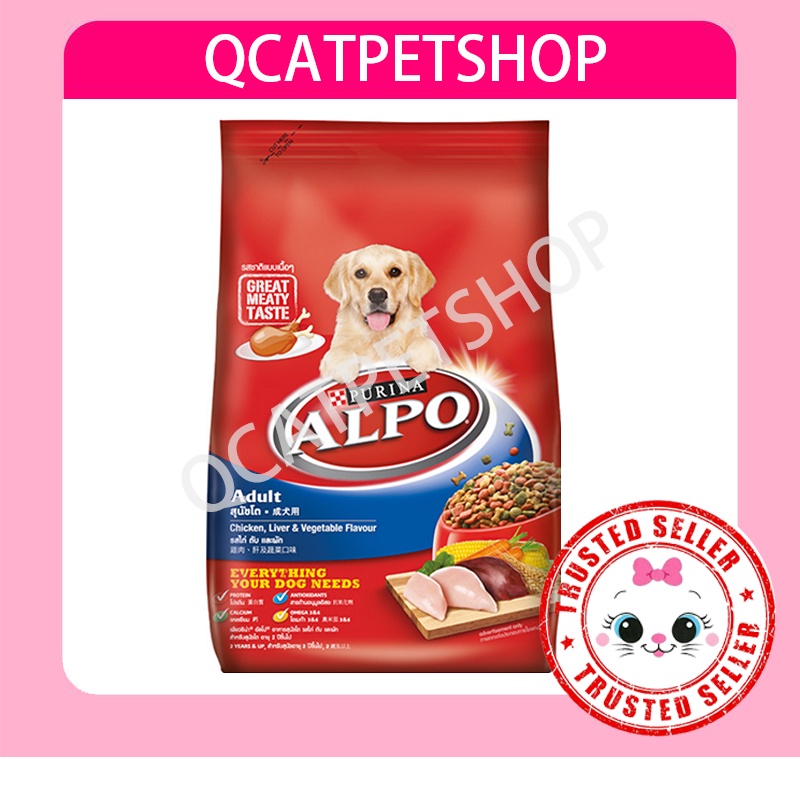 Alpo Adult Chicken Liver Vegetable 10KG Dry Dog Food Shopee