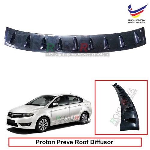 Proton Preve 2012 Vortex Generator Shark Fin Aerodynamic Rear Top Roof ...