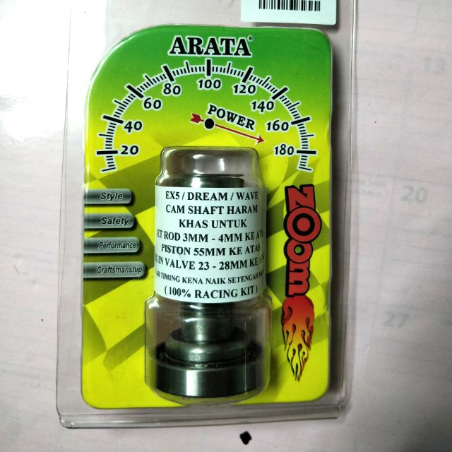 camshaft arata ex5