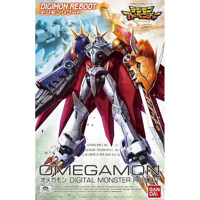 Bandai Digimon Reboot Omegamon Model Kits | Shopee Malaysia
