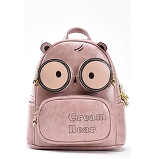 Cream bear clearance backpack