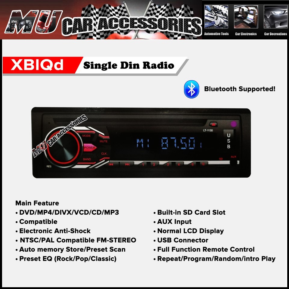 12V Single Din 1Din Car Player Radio DVD CD MP3 USB Audio Receiver With ...