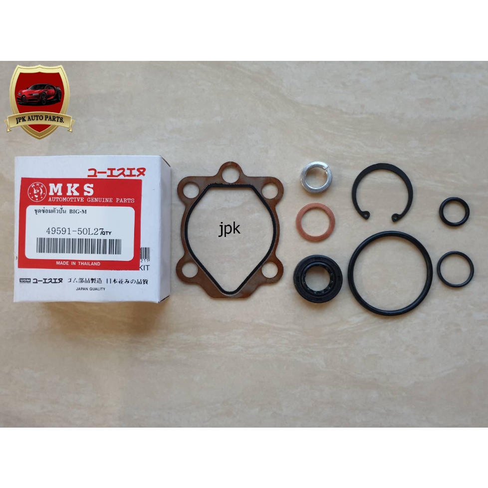 Nissan D21 Hardbody Door Hinge Pin & Bushing Repair Kit – 1989-1995 – By Thesales2010