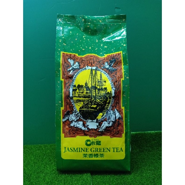 HALAL Casa Jasmine Green Tea 600G 卡萨绿茶 | Shopee Malaysia