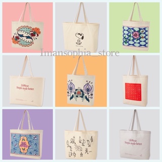 Uniqlo Releases Canvas Tote Bag in New Designs