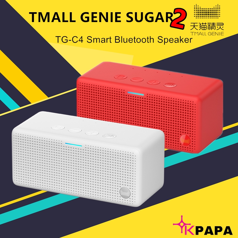 Tmall smart hot sale speaker