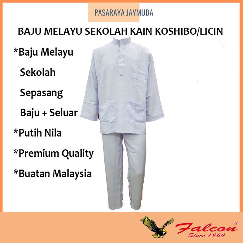 Baju Sekolah Falcon Baju Melayu Koshibo Licin Pakaian Sekolah Agama