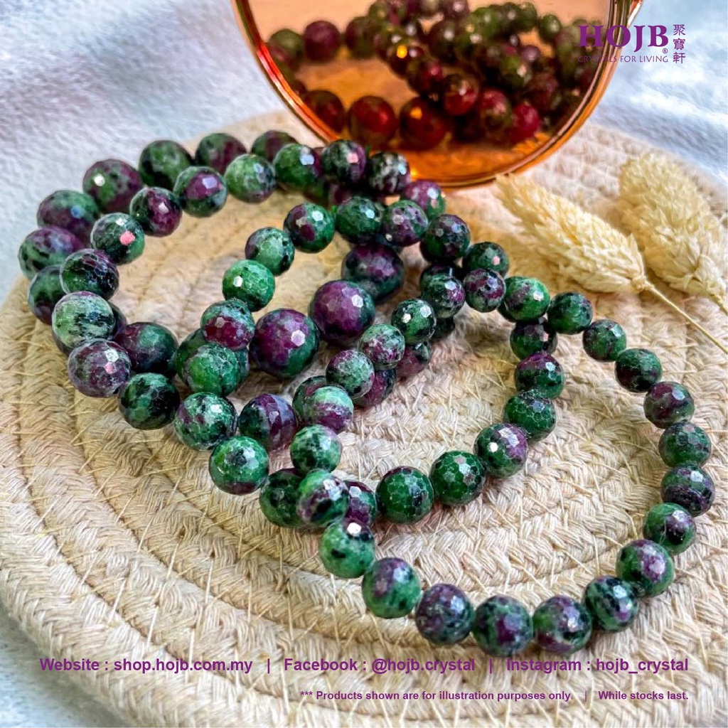 HOJB Natural Zoisite Ruby (Epidote) Faceted Cut Bracelet 8-13mm 聚