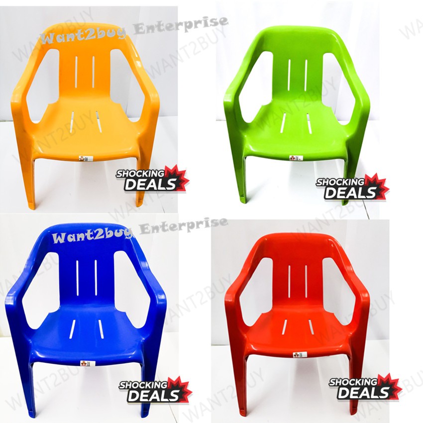 Heavy duty plastic chairs with online arms