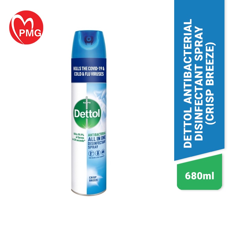 [PMG PHARMACY] Dettol Antibacterial Disinfectant Spray (Crisp Breeze) 680ml kill bacteria