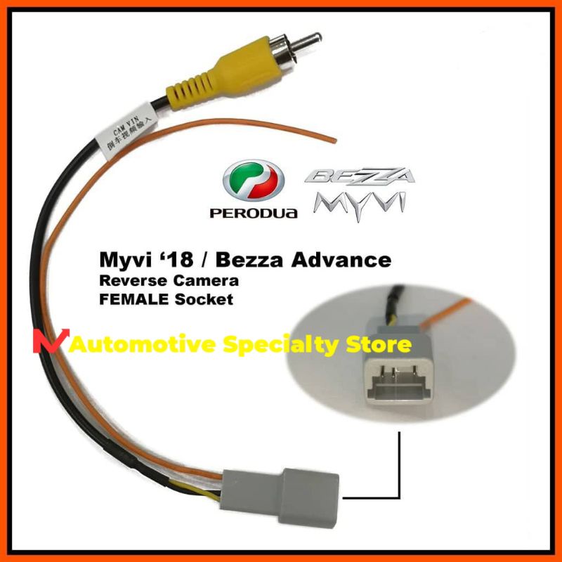 Perodua Myvi 2018 / Bezza Reverse Camera Socket RCA Input 4pin (For ...