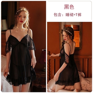 Sexy Pajamas Women's Summer Thin Lace