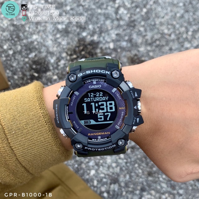 Gpr b1000 rangeman best sale