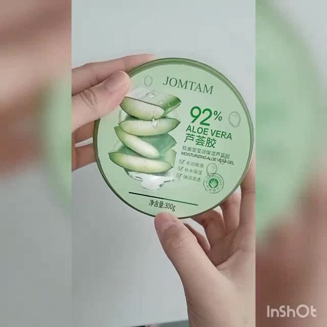G9 JOMTAM VENZEN Soothing Aloe Vera Moisturizer Gel 300g Shopee Malaysia