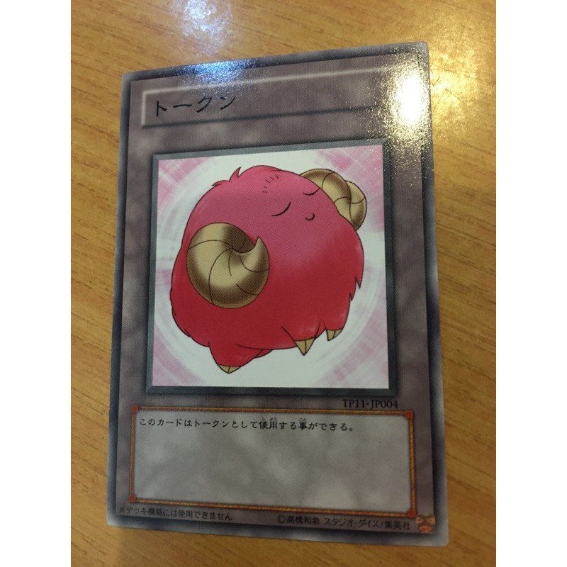 yugioh cards like polymerization Heavy Polymerization [MP24-EN150] Prismatic Secret Rare main image 1