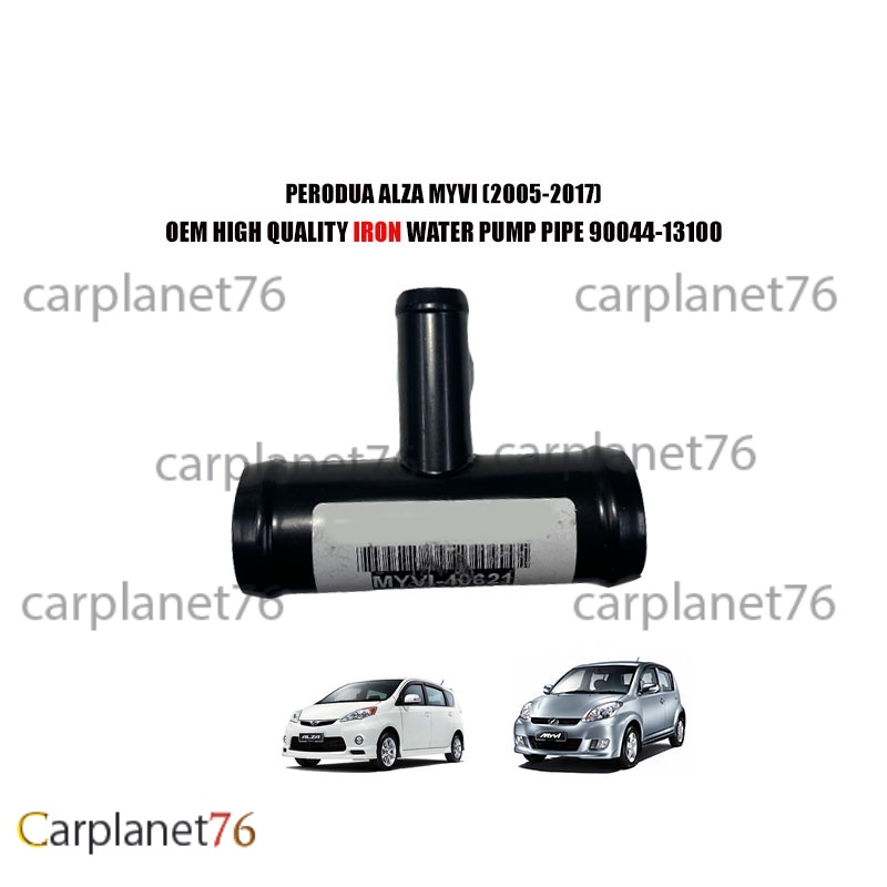 PERODUA ALZA MYVI (20052017) WATER PUMP PIPE BESI METAL BYPASS HOSE BY