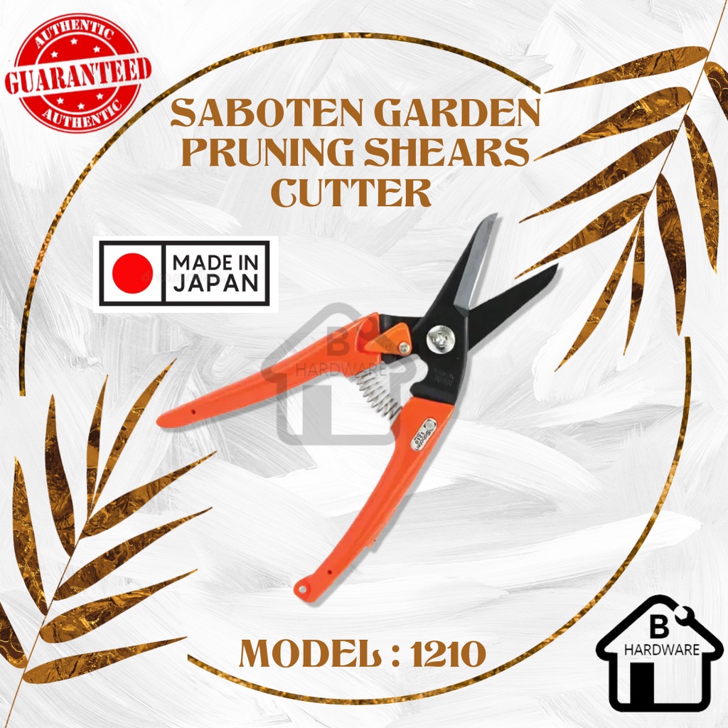 SABOTEN JAPAN 1210 SLIMMER TRIMMER