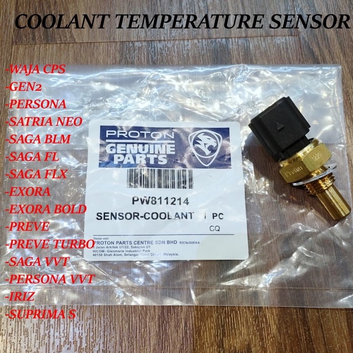 COOLANT TEMPERATURE SWITCH/COOLANT TEMPERATURE SENSOR/COOLING FAN