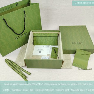 Gucci Empty Green Gift Box - Bag + Gift Card Envelope