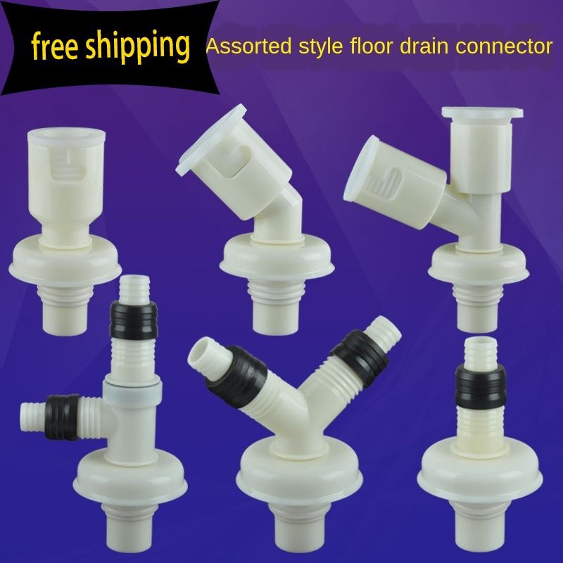 Washing machine drain pipe deodorant tee joint elbow 40 50 pipe dual