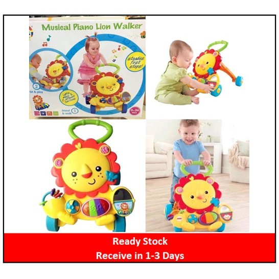 Musical piano lion walker on sale