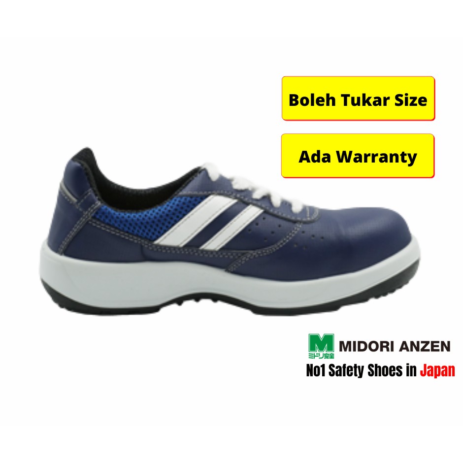 Midori Anzen Safety Shoe (NO.1 IN JAPAN) AG3590 NAVY ESD safety shoes