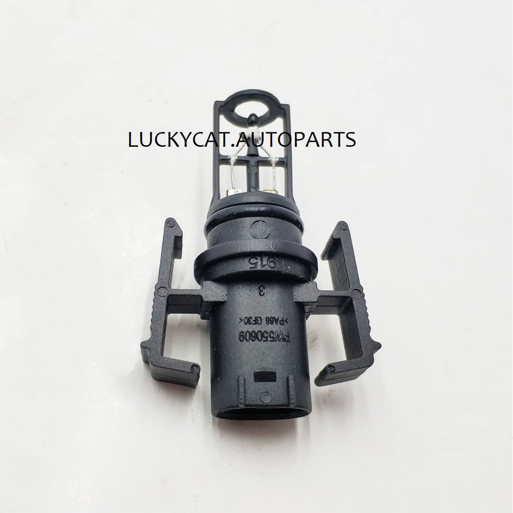 PROTON WIRA VDO SENSOR AIR TEMPERATURE Shopee Malaysia