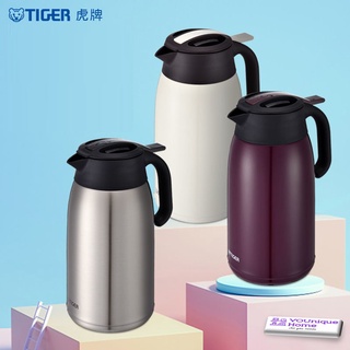 Buy kettle tiger Online With Best Price, Jan 2024