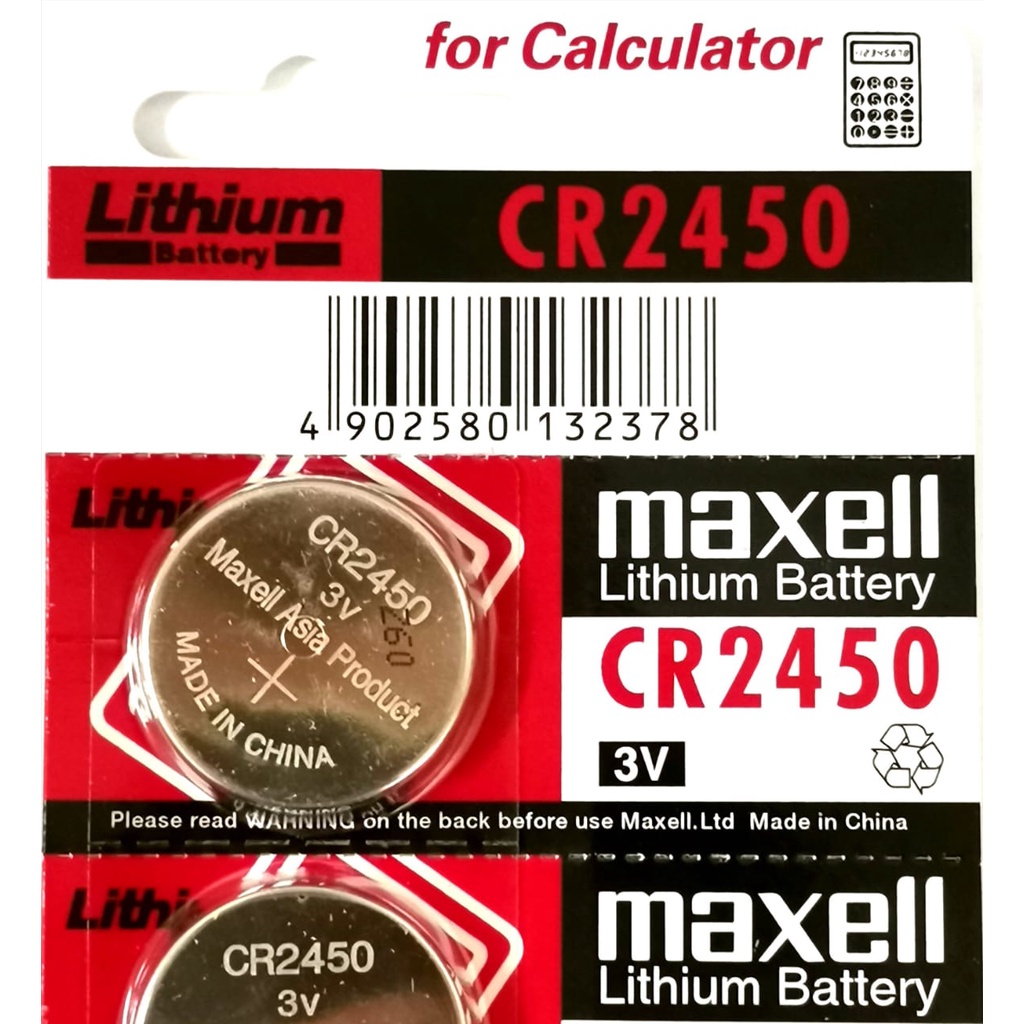 Maxell CR2450 3V Lithium Battery New stock Expire 122030 Shopee