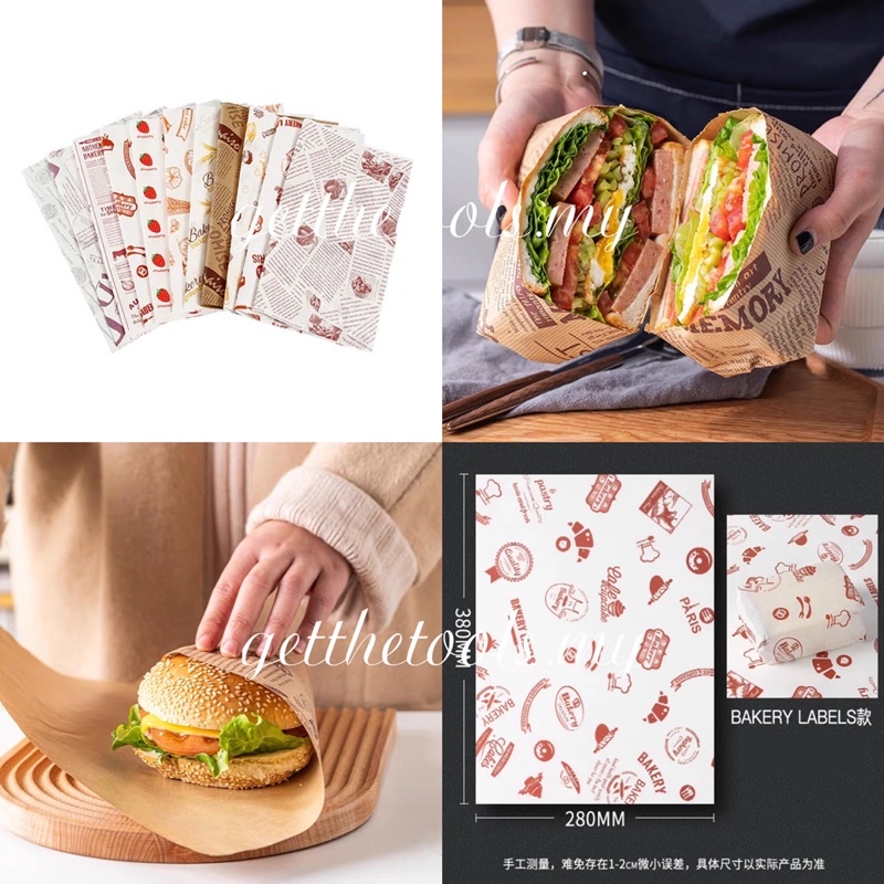 50PCS SANDWICH WRAPPING WAX PAPER KERTAS BURGER ROTI NON STICK 三明治包装纸 ...