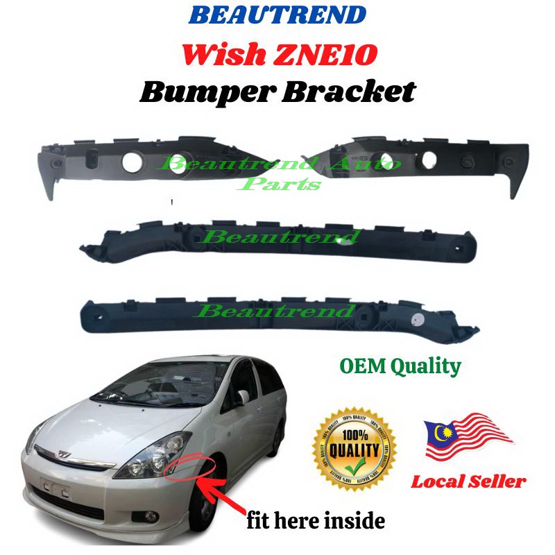 Toyota Wish Bumper Side Bracket Clip Bumper Wish ZNE10 Year 2003 2004
