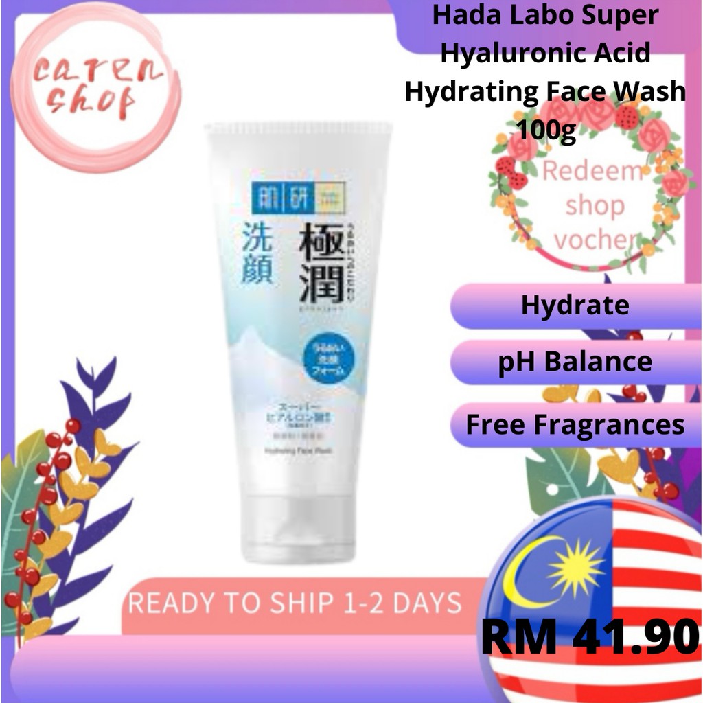 Hada Labo Super Hyaluronic Acid Hydrating Face Wash 100g Shopee Malaysia
