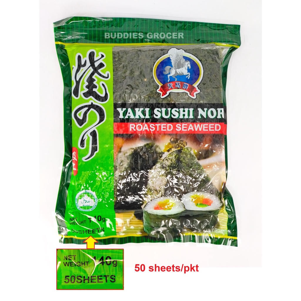 Yaki Sushi Nori Roasted Seaweed Sheets 10 Or 50 Sheets Pkt Shopee