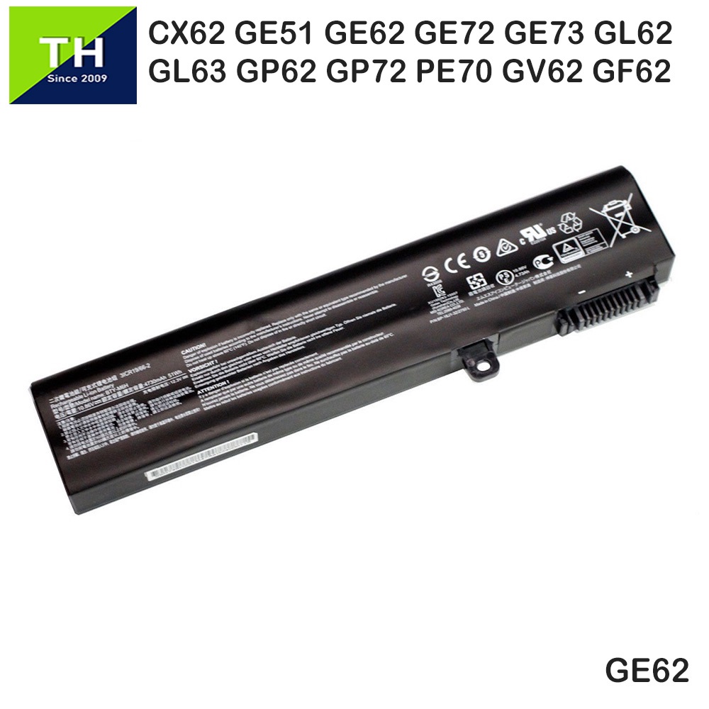 BATYA - MWS6282