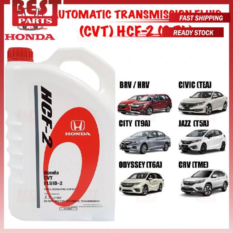 Original Honda HCF 2 3 5L Auto Transmission Oil CVT Fluid 2 Gear Oil HCF2 08269 P99 Z8FM1