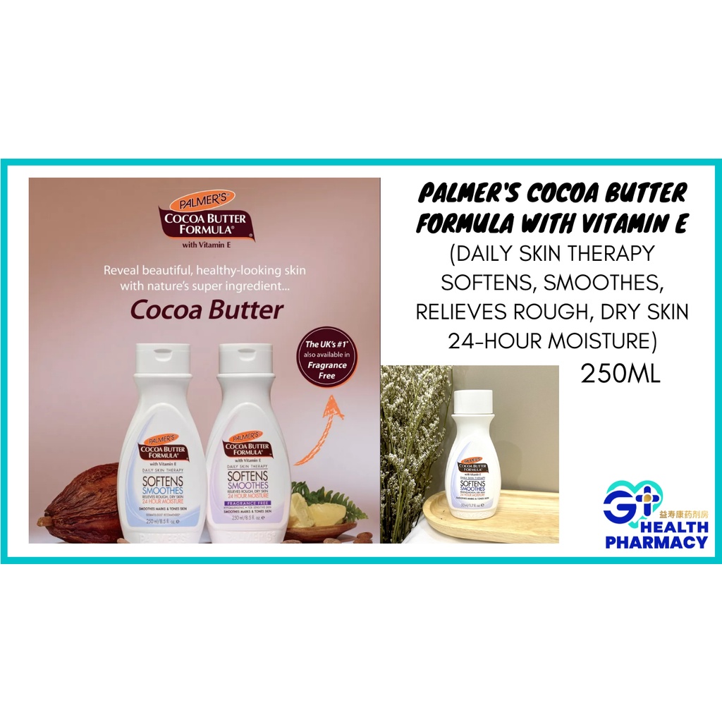 Palmer's Cocoa Butter Formula with Vitamin E (Daily Skin Therapy