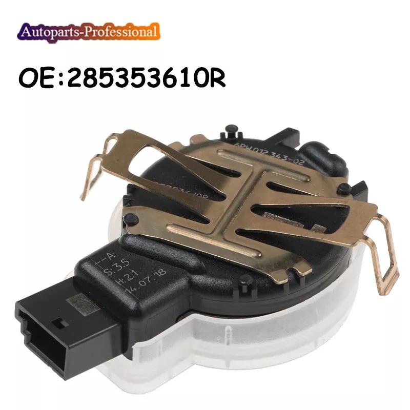 New Auto accessorie Rain sensor For renault megane 4 scenic 4 grand