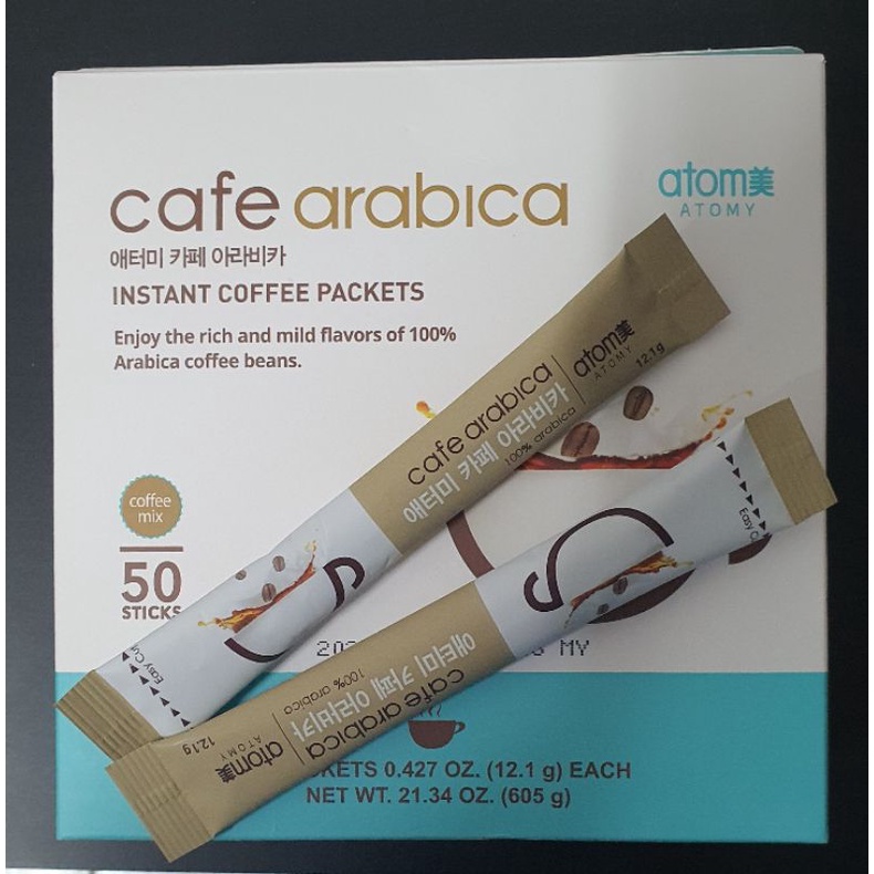 Atomy Cafe Arabica Instant Coffee Packets Shopee Malaysia