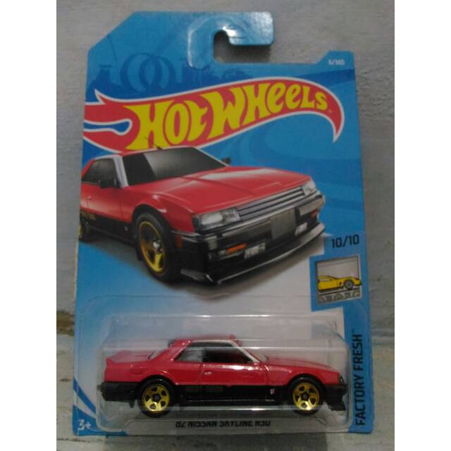 82 Nissan Skyline R30 | Shopee Malaysia