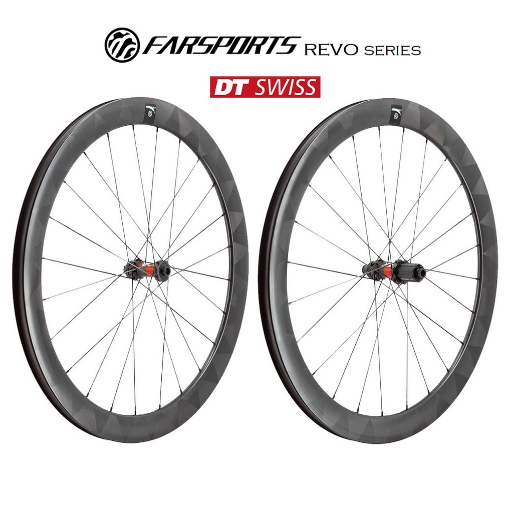 Farsports store disc wheels