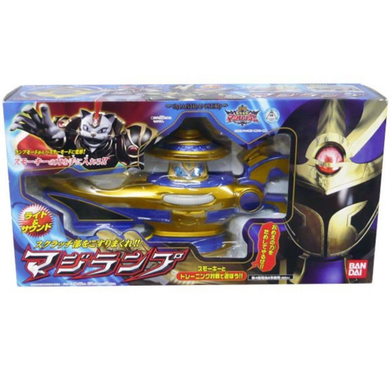Bandai Mahou Sentai Magiranger DX Magi Lamp Buster Magilamp | Shopee ...
