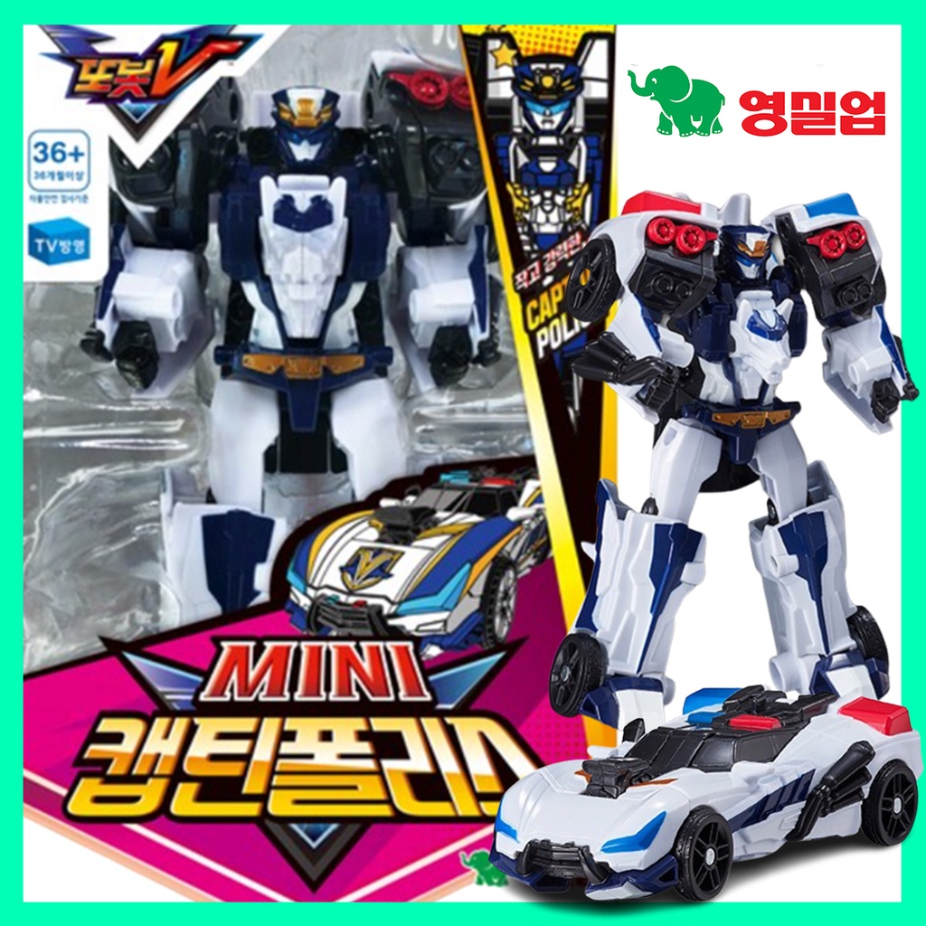 Tobot V MINI Captain Police Robot Toy | Shopee Malaysia