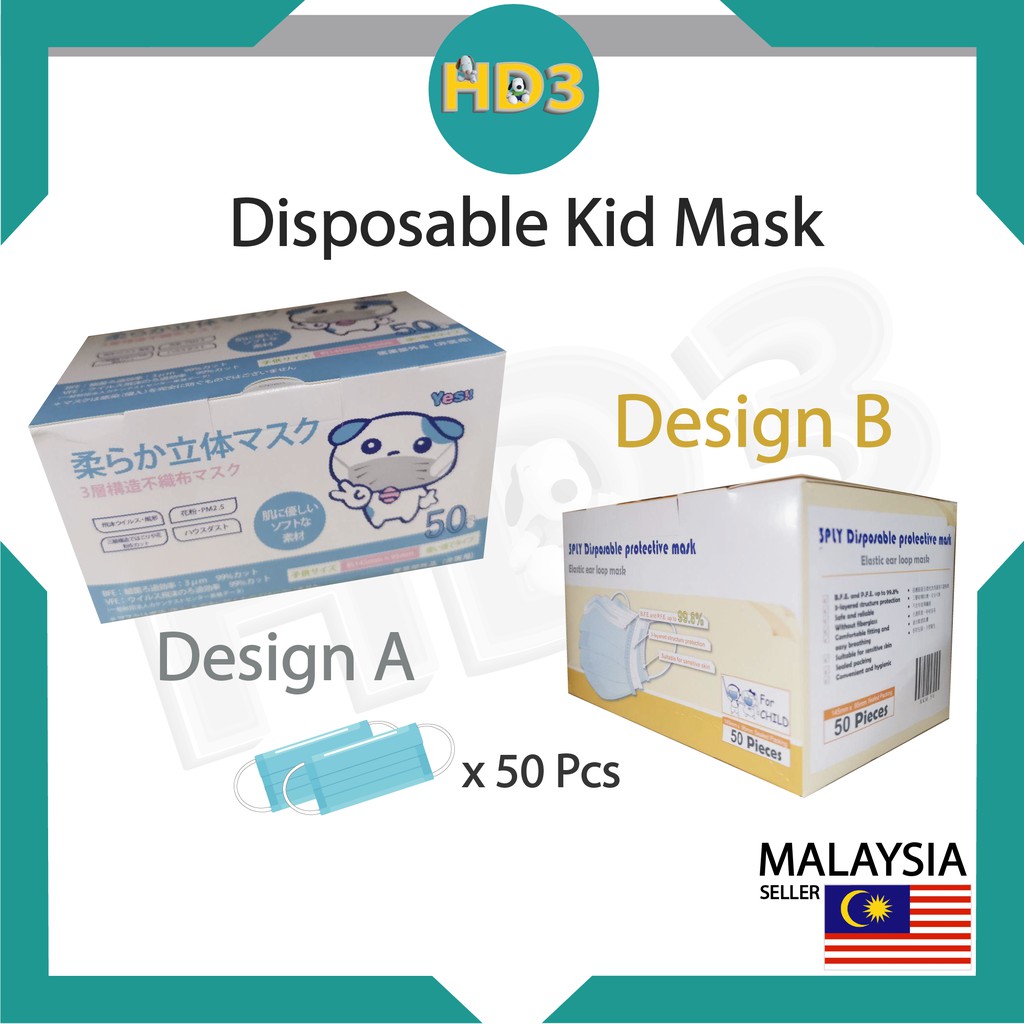 disposable-children-mask-fda-ce-iso-ear-loop-flat-type-suits-for-3-14